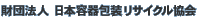 c@l {eTCN